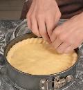 Фото приготовления рецепта: Тыквенный пирог в духовке, шаг №6