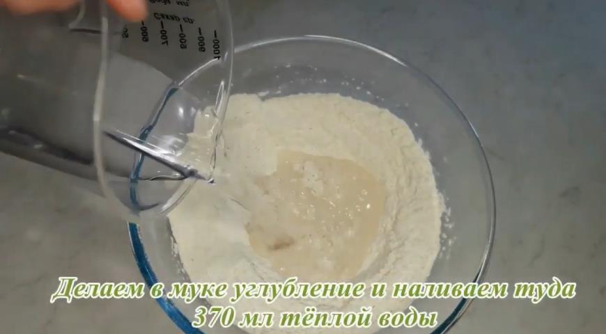 Фото приготовления рецепта: Универсальное дрожжевое тесто без яиц и молока, шаг №6