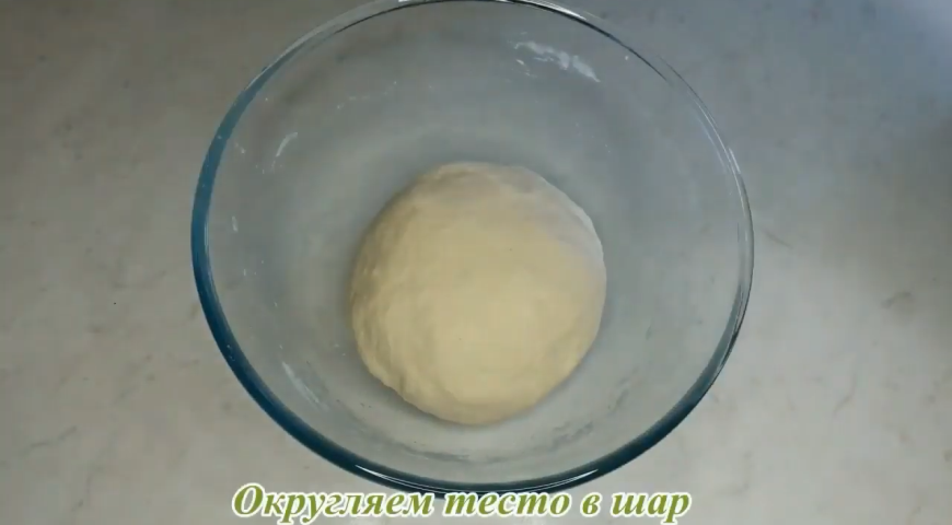 Фото приготовления рецепта: Универсальное дрожжевое тесто без яиц и молока, шаг №11
