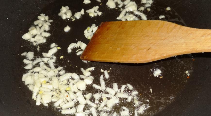 Фото приготовления рецепта: Закуска из баклажанов и моцареллы, шаг №6