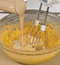 Фото приготовления рецепта: Овсяный кекс с бананами, шаг №3