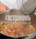 Фото приготовления рецепта: Гороховый суп со свининой, шаг №2