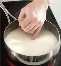 Фото приготовления рецепта: Как приготовить йогурт самостоятельно, шаг №1