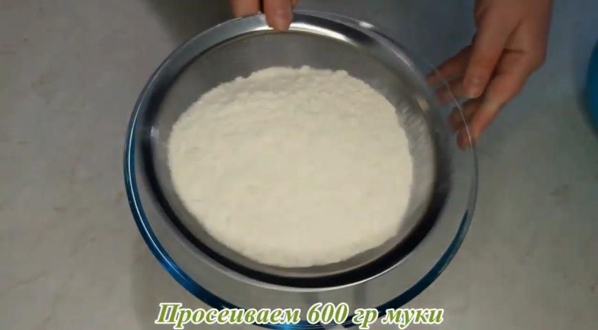 Фото приготовления рецепта: Универсальное дрожжевое тесто без яиц и молока, шаг №1