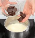 Фото приготовления рецепта: Фрукты с шоколадным соусом, шаг №1