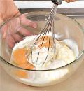 Фото приготовления рецепта: Пирог с капустой и яйцами, шаг №2