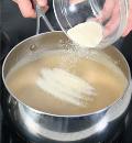 Фото приготовления рецепта: Картофельно- сельдерейный суп, шаг №3