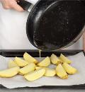 Фото приготовления рецепта: Лимонная картошка, шаг №2