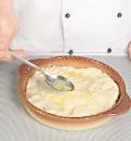 Фото приготовления рецепта: Бретонский масляный пирог, шаг №6