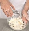 Фото приготовления рецепта: Критский пирог с рисом, шаг №3