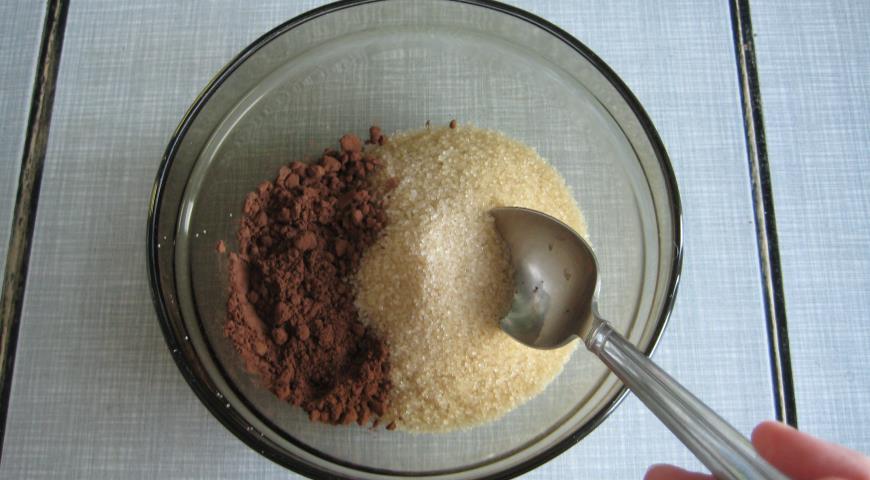 Смешиваем какао и сахарный песок
