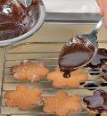 Фото приготовления рецепта: Мятное печенье с шоколадом, шаг №5