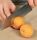 Фото приготовления рецепта: Персиковый слаш, шаг №1