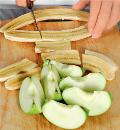 Фото приготовления рецепта: Яблоки и бананы на гриле, шаг №1