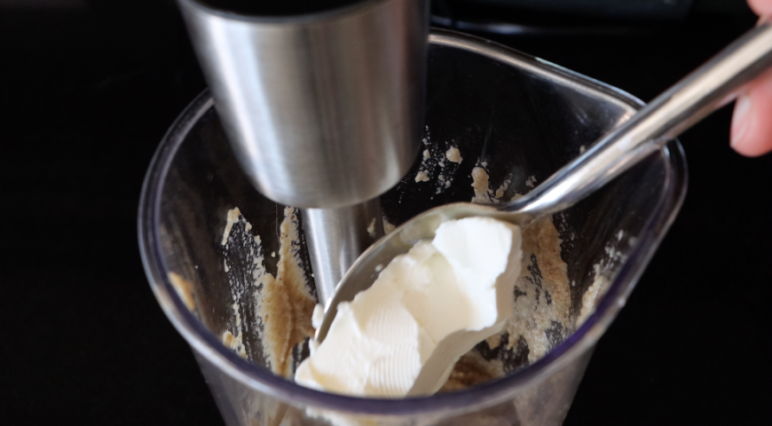 Фото приготовления рецепта: Идеальная закуска из баклажанов, шаг №3