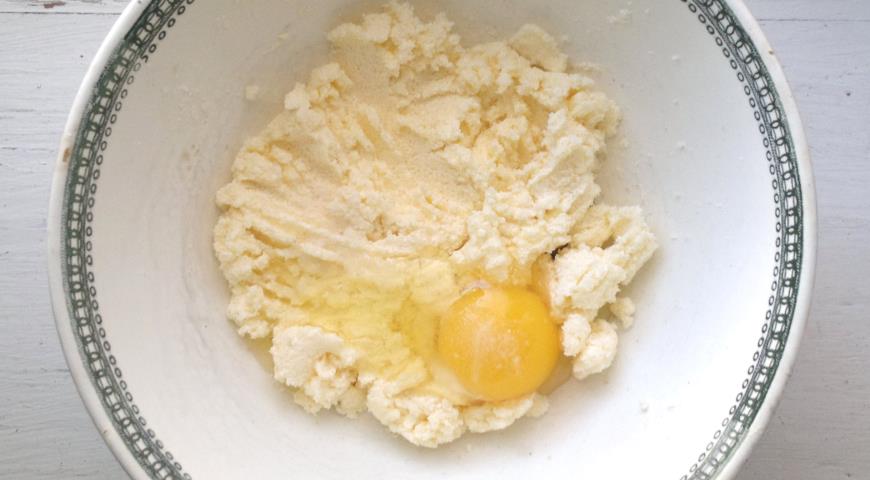 Фото приготовления рецепта: Тарт с творогом и апельсинами, шаг №2