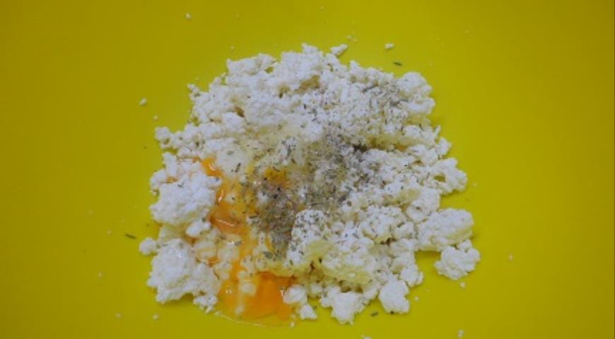Фото приготовления рецепта: Хачапури из творожно-ржаного теста, шаг №1
