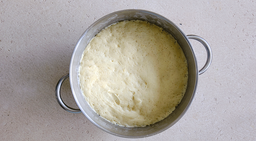 Фото приготовления рецепта: Пирог с моцареллой и помидорами, шаг №1
